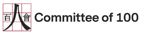 Committee of 100